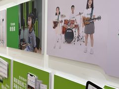 -音乐窝玩创中心·乐器声乐(海珠乐峰店)
