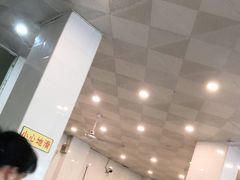 -易记皮肚面(明瓦廊店)