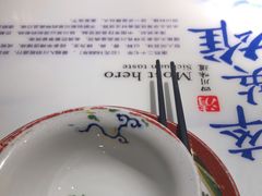 -醉英雄四川料理(新塘万达广场店)
