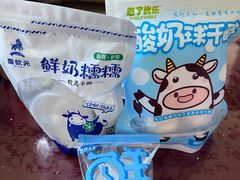 -牛奶便利(东四店)