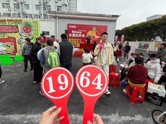 -华威西营里农产品批发市场