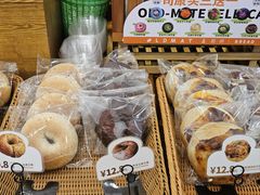 -旧识old mate·烘焙蛋糕店
