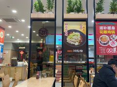 -百家鸡味馆(清泰店)