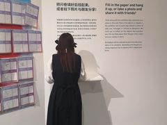 -chi K11艺术空间展览厅