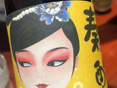 -窄巷子陕菜馆·地道陕西菜(粉巷店)