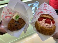 -西树泡芙(湖滨银泰in77B区店)