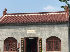 -南海禅寺
