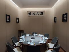 -福照楼汽锅鸡·云南菜(护国路店)