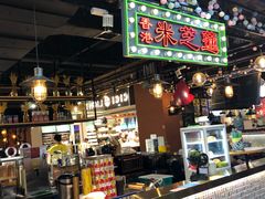 -米芝莲(南国花锦店)