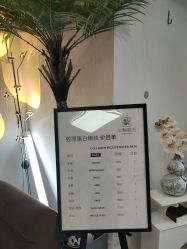 -小梨·OndaPro·专业脱毛连锁机构