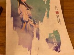-汇佳桌游剧本咖啡馆(万体馆旗舰店)
