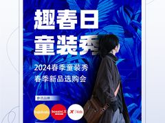 -万达广场(南京江宁店)