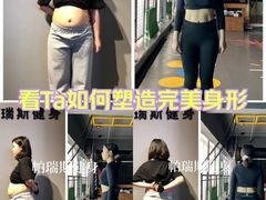 -帕瑞斯女子塑形健身(集美店)