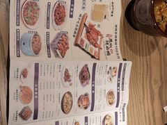 -茄子恰恰·新云南小炒(坪山益田店)