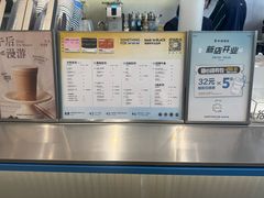 -Something For(中洲湾店)