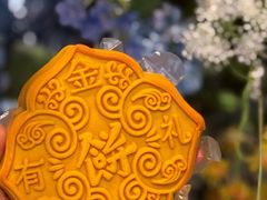 -狮王府淮扬菜(老门东店)