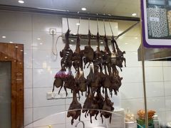 -鸽鸟轩(石岐店)