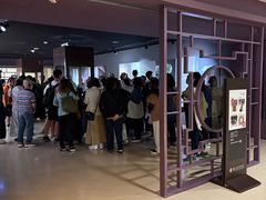 -台北故宫博物院