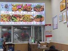 -胡世羊肉汤(南街店)