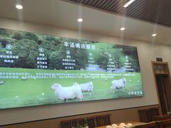 -小市羊汤