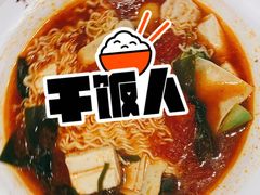 -食悦天美食广场(武汉壹方购物中心店)
