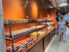 -丁香西饼屋(桂林路店)