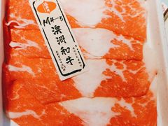 -温禾牛·和牛寿喜烧自助火锅(恒基名人店)