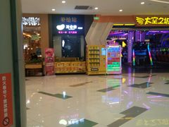 -凯德广场(西城店)