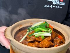 -金龙·打边炉(南京西路店)