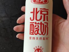 -百年义利(黄寺大街店)