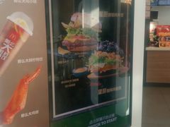 -麦当劳(百联西郊购物中心店)