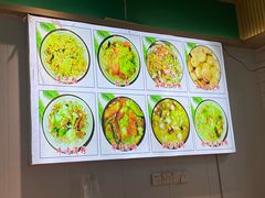 -福清滑粉(一拂店)