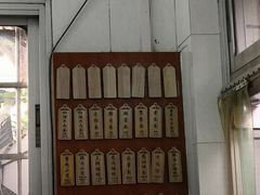 -万寿斋(山阴路店)