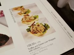 -苏浙总会(国金中心店)