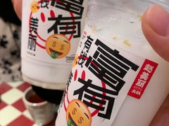 -赵美丽重庆火锅(西安直营总店)