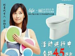 android_upload_pic-农厨好味·温泉鹅·农家菜