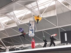 -中部国际机场