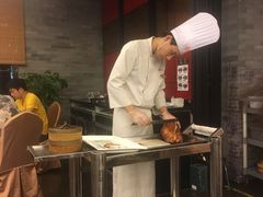 -全聚德(常州店)