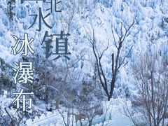 -翩若国风汉服体验馆