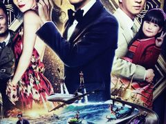 金逸影城(明发IMAX店)-金逸影城(明发IMAX店)