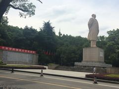 -杨裕兴(岳麓山店)