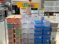 -AEON永旺(东方宝泰店)