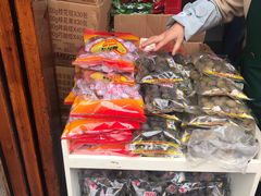 -延福橄榄(三坊七巷店)