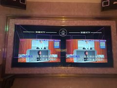 -Huange欢歌KTV(欣都龙城vcpark购物中心店)