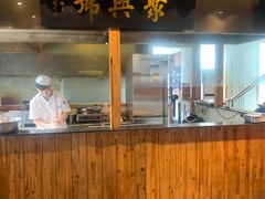 -古铜老院铜锅涮肉·清真(双井店)