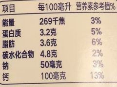 -ALDI奥乐齐超市(杨浦延吉店)