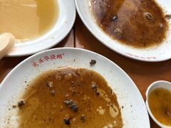 -黄连大头华烧鹅店(大良店)