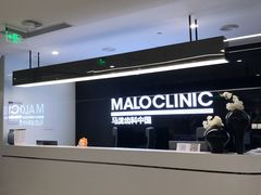 -马泷齿科·成都锦江置略马泷口腔门诊部(IFS国金中心店)