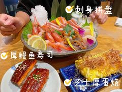 -大雄寿司(中华广场店)