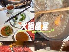 -牛品福潮汕牛肉火锅(旺庄店)